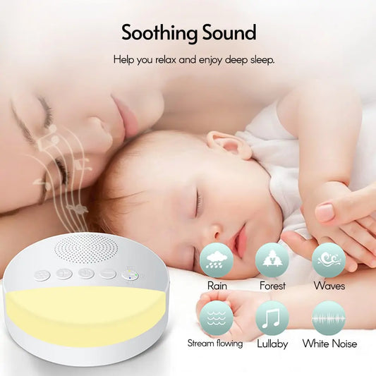 DreamEase Baby White Noise Machine