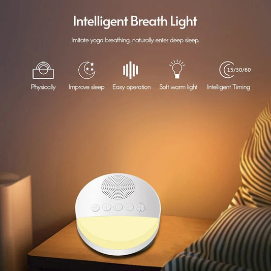 DreamEase Baby White Noise Machine